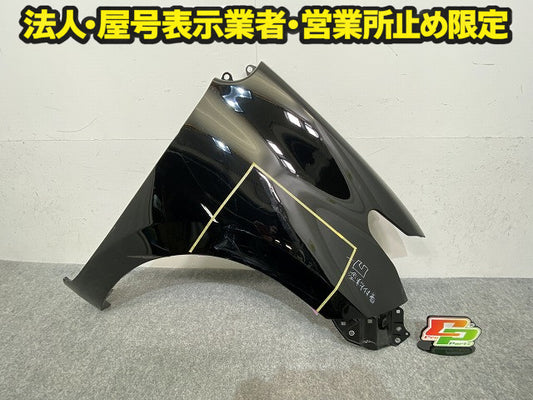 シエンタ MXPC10G ハイブリッド/MXPL10G/MXPL15G 右 フロント フェンダー RH ブラック 202 トヨタ(149334)