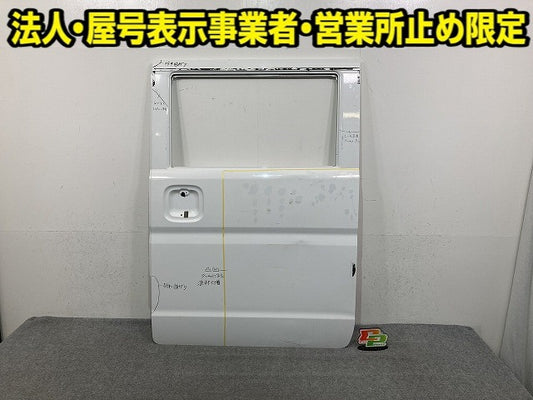 エブリィバン DA17V 純正 左 リア ドア スライド ドア LH スペリアホワイト 26U スズキ(149335)