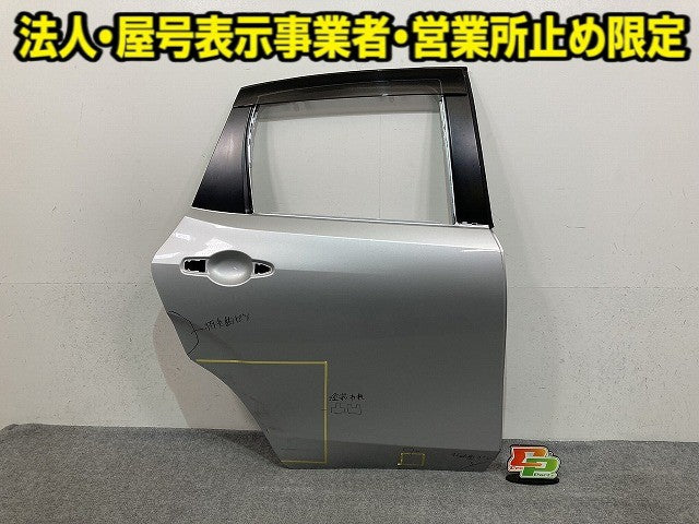 オーラ AURA/ノート NOTE FE13/FSNE13/E13/SNE13 純正 右 リア ドア バイザー付 RH ブリリアントシルバーメタリック K23 日産(149336)