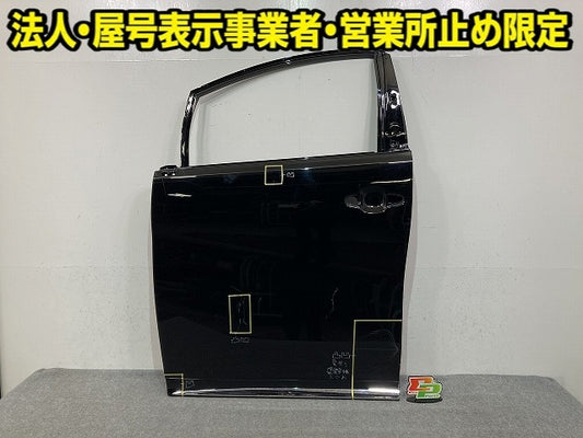 アルファード/ヴェルファイア 30系/AGH30W/AGH35W/GGH30W/GGH35W 純正 左 フロント ドア LH ブラック 202 トヨタ(149338)