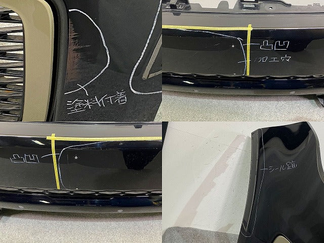 レンジローバー/スポーツ L494 SVR 純正 フロント バンパー ロアグリル スポイラー フェイス FK6M-17D957 ブラック ランドローバー(149339)