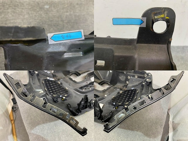 レンジローバー/スポーツ L494 SVR 純正 フロント バンパー ロアグリル スポイラー フェイス FK6M-17D957 ブラック ランドローバー(149339)