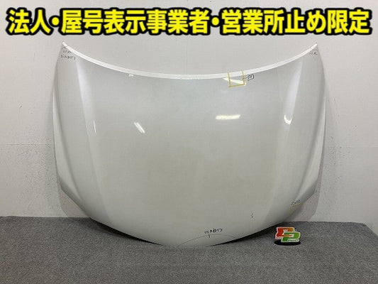 カムリ 40系/ACV40/ACV45 純正 ボンネット/エンジンフード ホワイトパールクリスタルシャイン 062(149341)