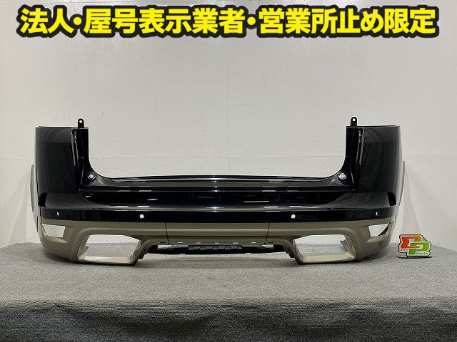 レンジローバー/スポーツ L494 SVR リア バンパー スポイラー付 フェイス FK6M-17K835-A/B ブラック メタリック ランドローバー(149342)