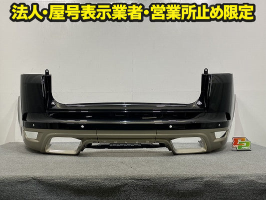 レンジローバー/スポーツ L494 SVR リア バンパー スポイラー付 フェイス FK6M-17K835-A/B ブラック メタリック ランドローバー(149342)