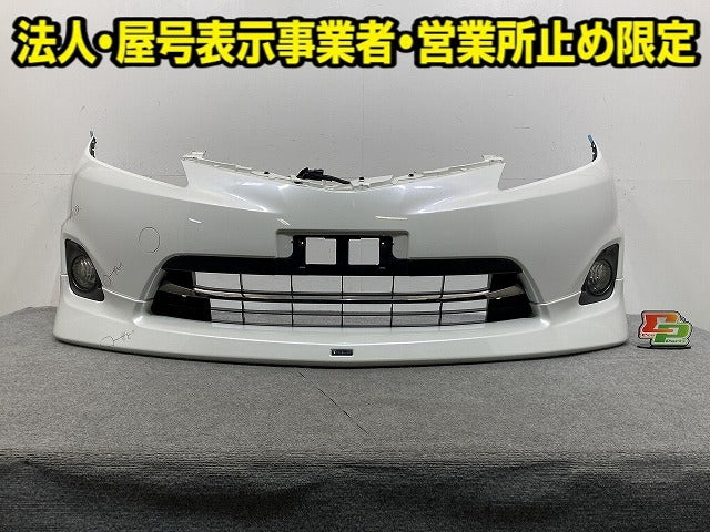 エスティマ 50系/ACR50W/ACR55/GSR50/GSR55 純正 フロント バンパー グリル フォグ付 52119-28F20/30 ホワイトパール(149347)