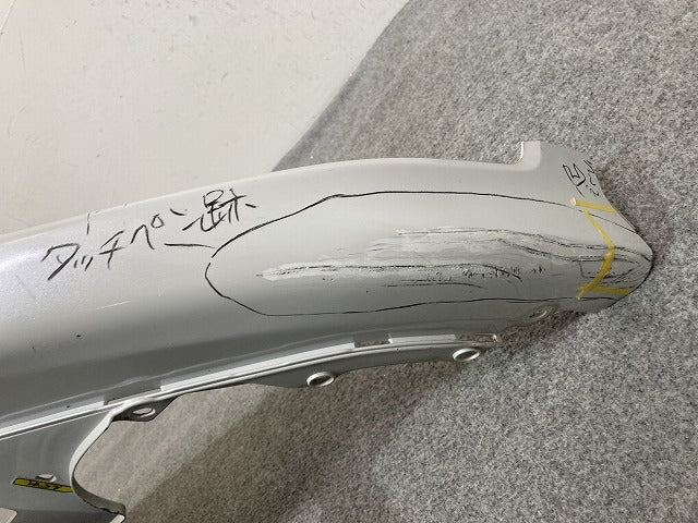 ヴェゼル/VEZEL RU1/RU2/RU3/RU4 純正 後期 フロント スポイラー Fバンパー 71102-T7A-J1/J2/J0 ホワイト パール ホンダ(149348)