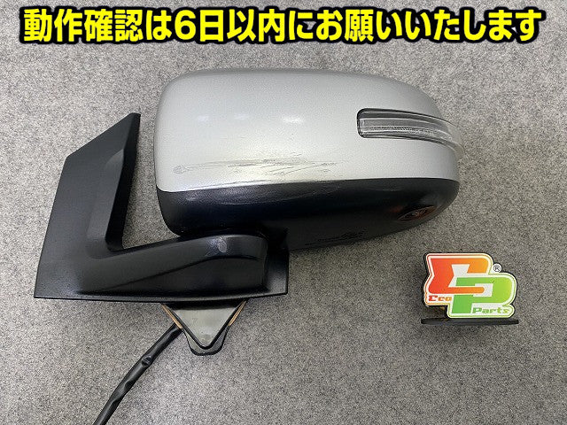 デイズ B43W/B44W/B45W 純正 左 ドアミラー 11線 ウインカーカメラ付 ishizaki 538/5416 96302-7MC5C シルバーメタリック KBV 日産(149349)