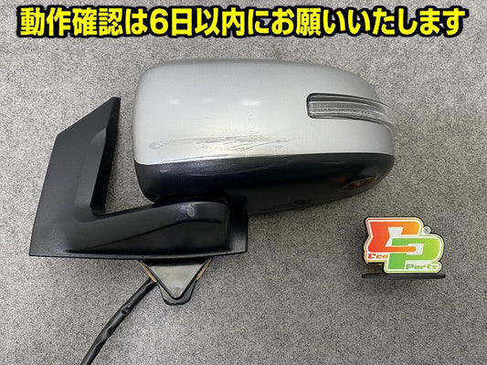 デイズ B43W/B44W/B45W 純正 左 ドアミラー 11線 ウインカーカメラ付 ishizaki 538/5416 96302-7MC5C シルバーメタリック KBV 日産(149349)