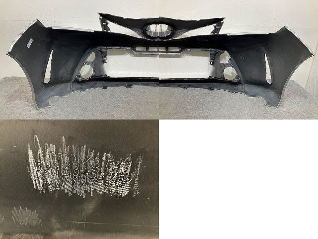 ヴィッツ 130系/KSP130/NSP130/NSP135/NCP131 純正 中期 フロント バンパー フェイス 52119-52760 52119-5A961-B0 シルバー 1F7(149350)