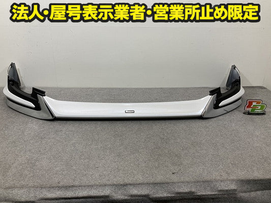 カムリ 70系/AXVH70/AXVH75 純正 後期 フロント スポイラー MODELLISTA/モデリスタ 76081-AV780/790 ホワイトパール 089 トヨタ(149354)