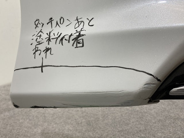 カムリ 70系/AXVH70/AXVH75 純正 後期 フロント スポイラー MODELLISTA/モデリスタ 76081-AV780/790 ホワイトパール 089 トヨタ(149354)