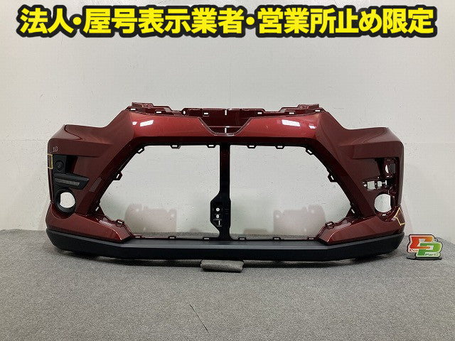 ライズ A200A/A210A/A201A/A202A 純正 フロント バンパー スポイラー付 Fバンパー フェイス 52119-B1410 レッドメタリック R67(149355)