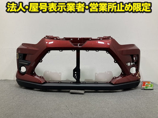 ライズ A200A/A210A/A201A/A202A 純正 フロント バンパー スポイラー付 Fバンパー フェイス 52119-B1410 レッドメタリック R67(149355)