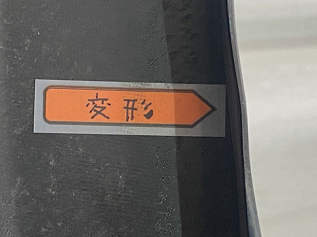 クラウン アスリート 210系/GRS210/GRS211/GRS214/ARS210/AWS210/211 純正 前期 フロント バンパー ロアグリル付 52119-30E60(149356)