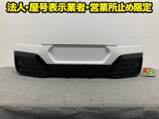 X2 U10 純正 リア バンパー スポイラー付 Rバンパー フェイス ロアカバー 5112 8087451 アルピンホワイト 4090 BMW(149357)