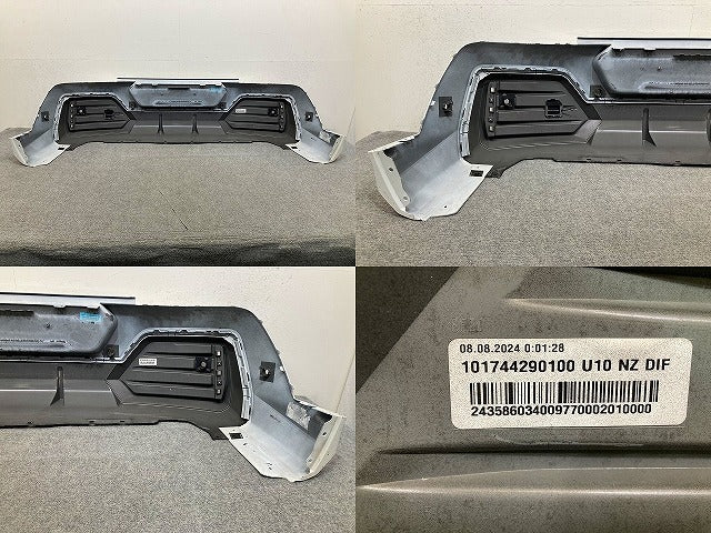 X2 U10 純正 リア バンパー スポイラー付 Rバンパー フェイス ロアカバー 5112 8087451 アルピンホワイト 4090 BMW(149357)