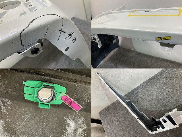 ヴォクシー/ノア 90系/ZWR90W/ZWR95W/MZRA90W/MZRA95W 純正 リア バンパー Rバンパー 52159-V1050/60 ホワイトパール 070 トヨタ(149359)