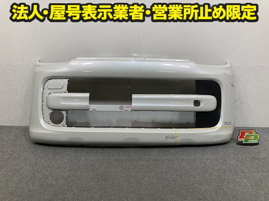 スペーシア ハイブリッド MK53S 純正 フロント バンパー Fバンパー フェイス 71711-79R0 ホワイト パール スズキ(149360)