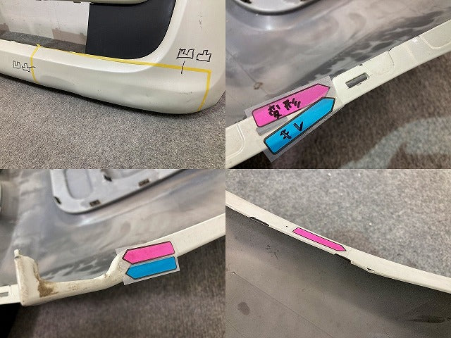 スペーシア ハイブリッド MK53S 純正 フロント バンパー Fバンパー フェイス 71711-79R0 ホワイト パール スズキ(149360)
