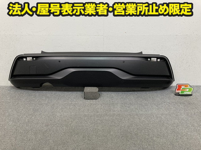 ノート/NOTE E13/SNE13 純正 前期 リア バンパー Rバンパー 85022 6XJ0A 85022-6XJ5A 素地 日産(149361)