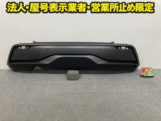 ノート/NOTE E13/SNE13 純正 前期 リア バンパー Rバンパー 85022 6XJ0A 85022-6XJ5A 素地 日産(149361)