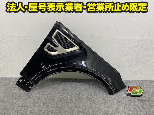 レンジローバー/スポーツ L494 純正 右 フロント フェンダー RH DK62-16144-AA ブラック ランドローバー(149365)