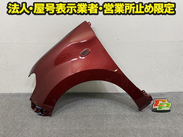 パッソ M700A/M710A 純正 左 フロント フェンダー LH 53812-B1240 ファイアークォーツレッドメタリック R67 トヨタ(149367)