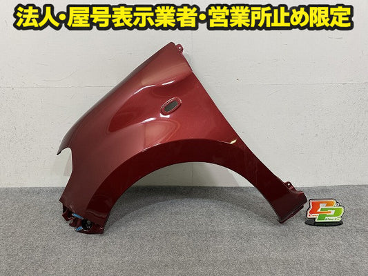 パッソ M700A/M710A 純正 左 フロント フェンダー LH 53812-B1240 ファイアークォーツレッドメタリック R67 トヨタ(149367)