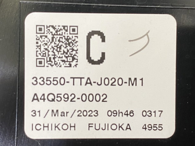 N-BOX/NBOX Nボックス カスタム/JF3/JF4 純正 左 テールランプ/ライト/レンズ LED 刻印C ICHIKOH D186 72585-TTA-013ZS ホンダ(149368)