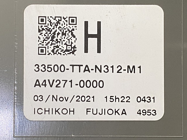 N-BOX/NBOX Nボックス JF3/JF4 純正 後期 右 テールランプ/ライト/レンズ LED 刻印H ICHIKOH D274 33501-TTA-N21 ホンダ(149369)