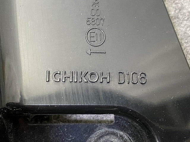 N-BOX/NBOX Nボックス カスタム/JF1/JF2 純正 後期 左 テールランプ/ライト/レンズ LED ICHIKOH D106 33501-TY0-901 ホンダ(149370)