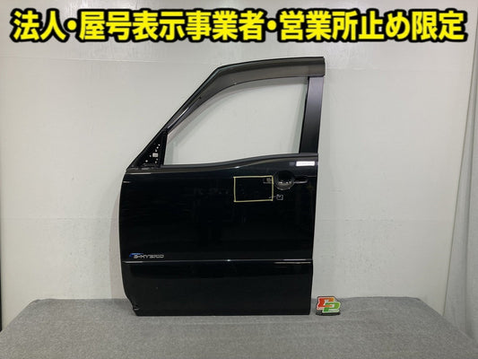セレナ S/X/G C26/NC26 ハイブリッド/HC26 純正 左 フロント ドア サイドパネルバイザー付 LH ダイヤモンドブラック G41 日産(149372)