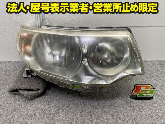 タント カスタム L375S/L385S 純正 右 ヘッドライト/ランプ AFS付 バラスト レベライザーキセノン HID KOITO 100-51944 ダイハツ(149375)