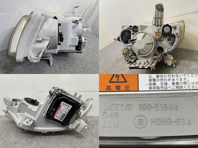 タント カスタム L375S/L385S 純正 右 ヘッドライト/ランプ AFS付 バラスト レベライザーキセノン HID KOITO 100-51944 ダイハツ(149375)