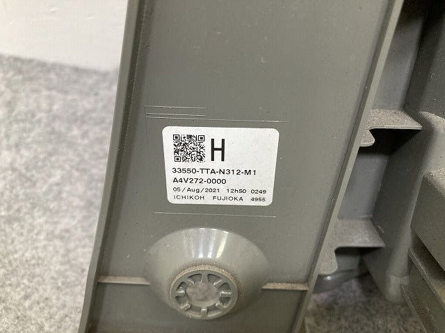 N-BOX/NBOX Nボックス JF3/JF4 純正 左 テールランプ/ライト/レンズ LED 刻印H ICHIKOH D274 ホンダ(149382)