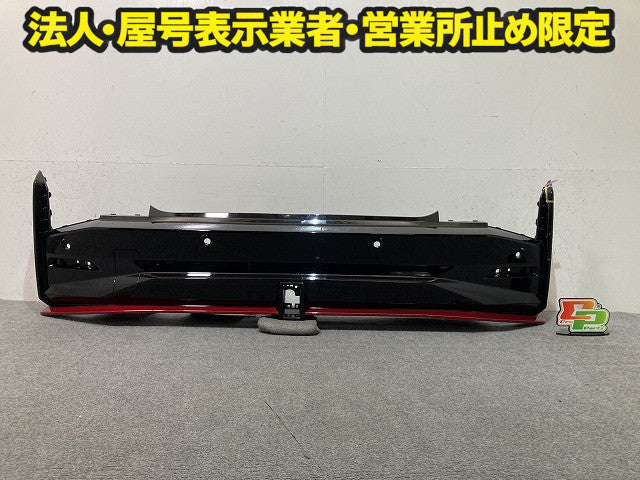 オーラ AURA/ノート NOTE FE13/FSNE13/E13/SNE13 純正 後期 リア バンパー NISMO ニスモ 85012-6XT0A レッド ブラック XBT 日産(149383)