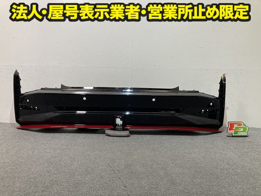オーラ AURA/ノート NOTE FE13/FSNE13/E13/SNE13 純正 後期 リア バンパー NISMO ニスモ 85012-6XT0A レッド ブラック XBT 日産(149383)