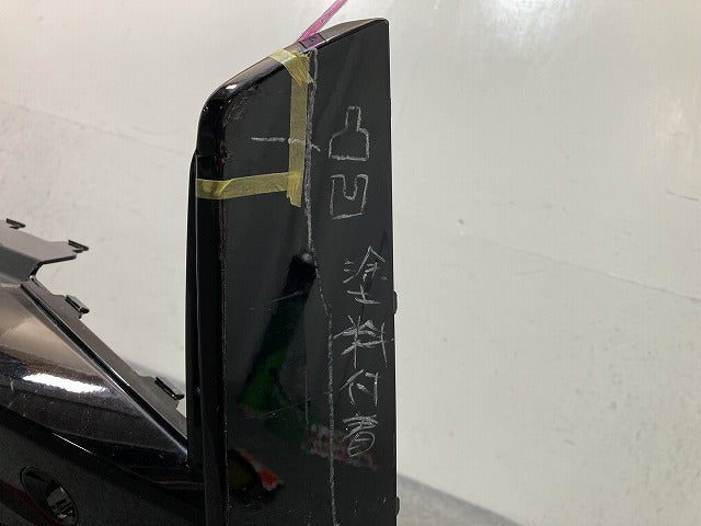 オーラ AURA/ノート NOTE FE13/FSNE13/E13/SNE13 純正 後期 リア バンパー NISMO ニスモ 85012-6XT0A レッド ブラック XBT 日産(149383)