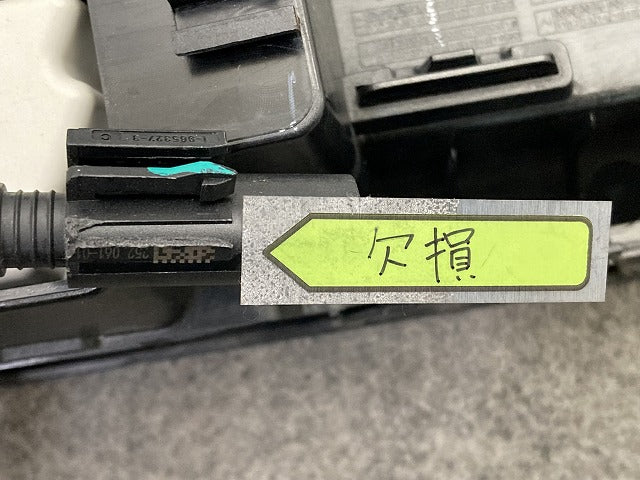 XM G09 純正 左 フロント グリル/ラジエーターグリル LH フロントキドニーグリル 5A591C7 BMW(149384)