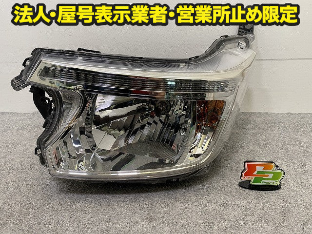 N-WGN/NWGN/Nワゴン JH1/JH2 純正 後期 左 ヘッドライト/ランプ ハロゲン レベライザー 刻印N2 STANLEY W1343 33150-T6G-N21(149385)