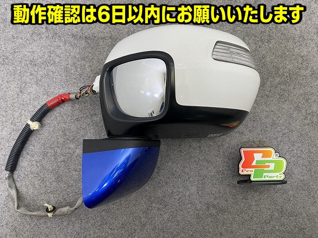 N-BOX/NBOX Nボックス カスタム/JF1/JF2 純正 左 ドアミラー 11線 ウインカー付 Murakami B0/P9292 タフタホワイト NH578 ホンダ(149386)