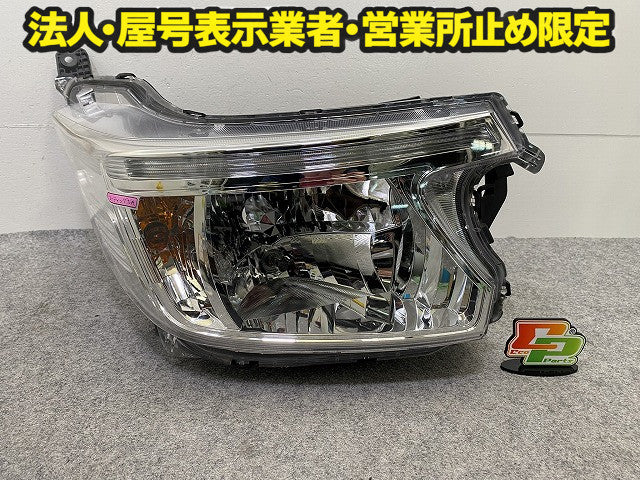 N-WGN/NWGN/Nワゴン 純正 後期 右 ヘッドライト/ランプ レベライザーハロゲン 刻印92 RH STANLEY W3609 33101-T6G-921 ホンダ(149388)