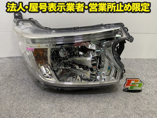 N-WGN/NWGN/Nワゴン 純正 後期 右 ヘッドライト/ランプ レベライザーハロゲン 刻印92 RH STANLEY W3609 33101-T6G-921 ホンダ(149388)