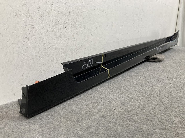 プリウス 50系/ZVW50/ZVW51/ZVW55/ZVW52 純正 前期 左 サイドステップ/サイドスカート LH 75860-47080 ブラックマイカ 218(149390)