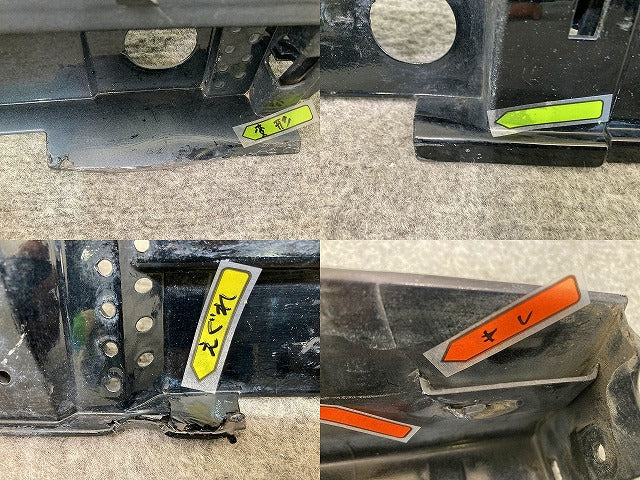プリウス 50系/ZVW50/ZVW51/ZVW55/ZVW52 純正 前期 左 サイドステップ/サイドスカート LH 75860-47080 ブラックマイカ 218(149390)