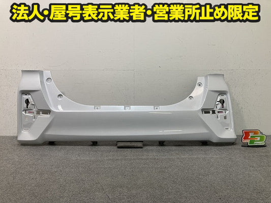 タント カスタム LA650S/LA660S 純正 前期 リア バンパー Rバンパー 52159 B2B70 シャイニングホワイトパール W25 ダイハツ(149391)