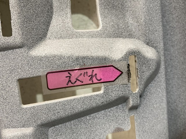 タント カスタム LA650S/LA660S 純正 前期 リア バンパー Rバンパー 52159 B2B70 シャイニングホワイトパール W25 ダイハツ(149391)