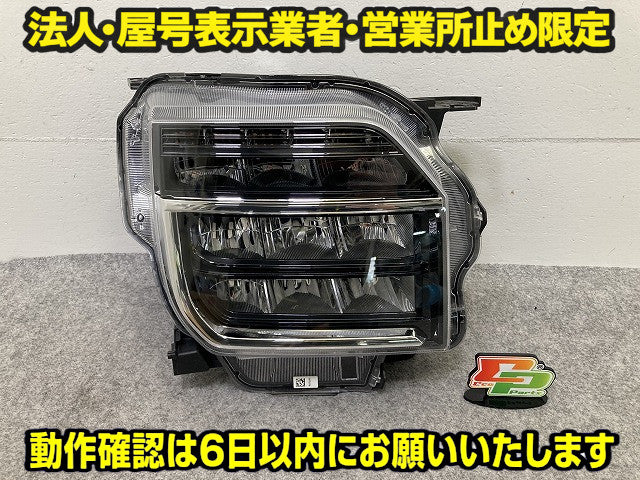 N-WGN/NWGN/Nワゴン カスタム JH3/JH4 純正 右 ヘッドライト/ランプ LED レベライザー 刻印T RH KOITO 100-622AK 33100-TKR-J01(149392)