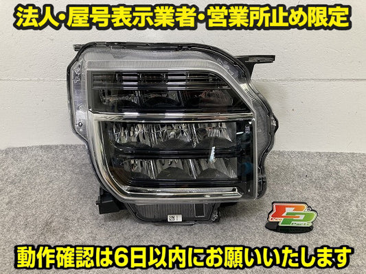 N-WGN/NWGN/Nワゴン カスタム JH3/JH4 純正 右 ヘッドライト/ランプ LED レベライザー 刻印T RH KOITO 100-622AK 33100-TKR-J01(149392)